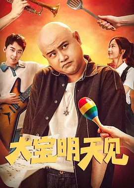 心糖vlog谁最好看